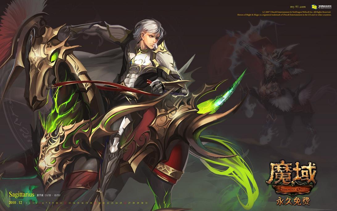 口袋魔域变态版手游：西方魔幻暗黑巨作，热血冒险等你来